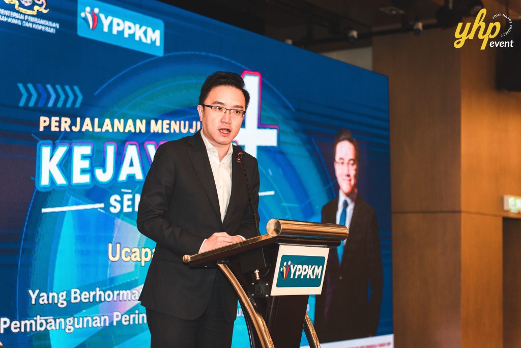 YPPKM Seminar 