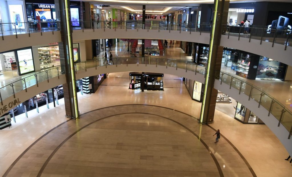 Imago Mall