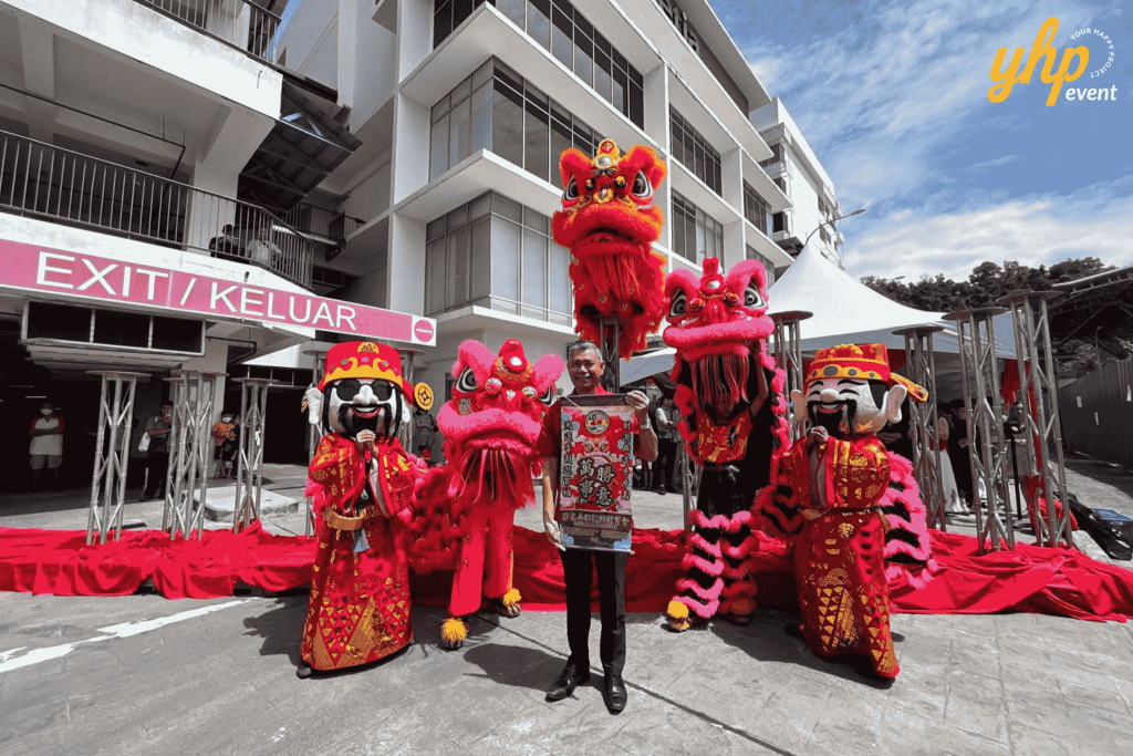 Aeropod CNY 
