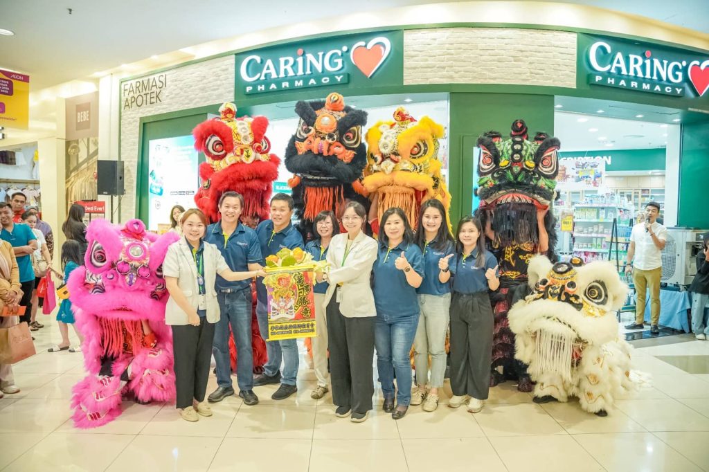 Caring Pharmacy AEON Mall