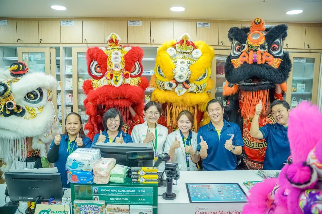 Caring Pharmacy AEON Mall