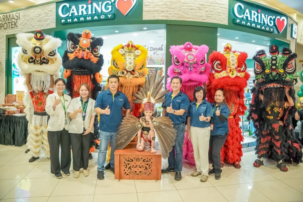 Caring Pharmacy AEON Mall