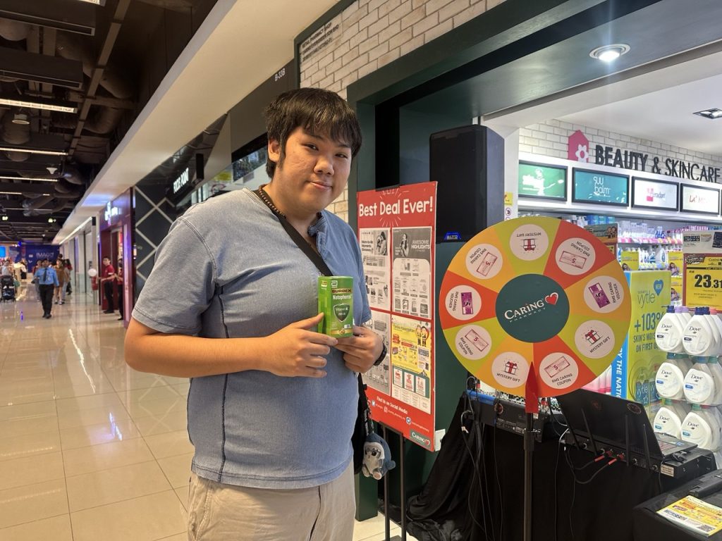 Caring Pharmacy Imago Mall
