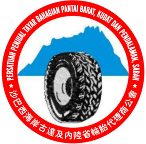 Persatuan Penjual Tayar