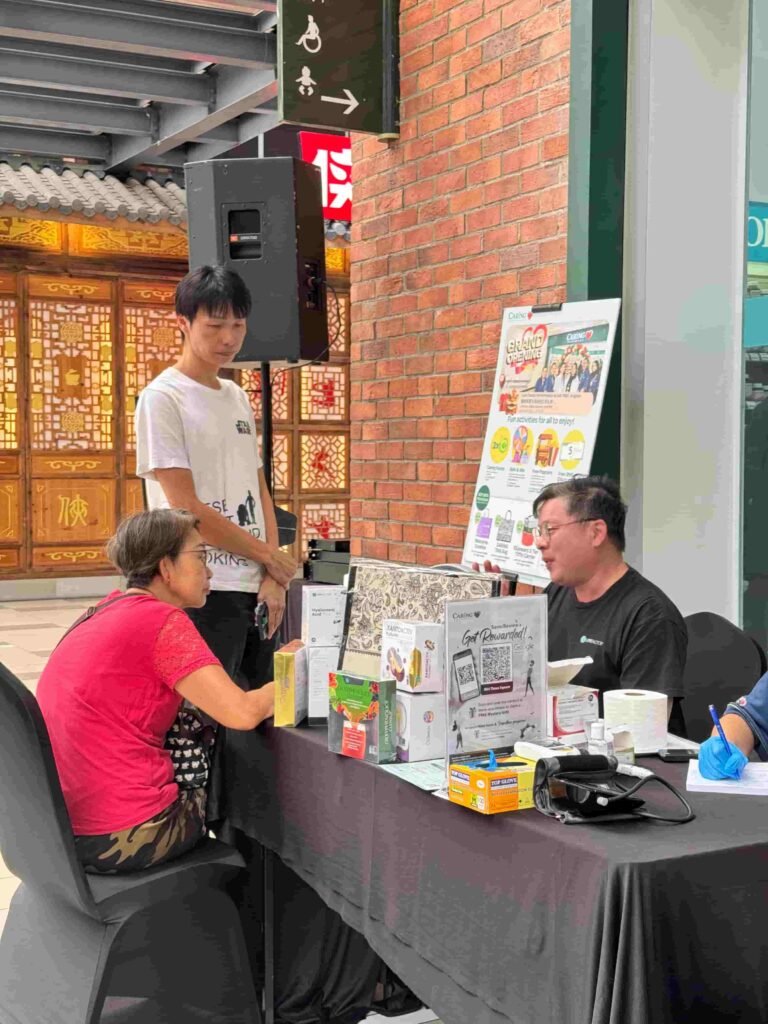 Caring Pharmacy Miri